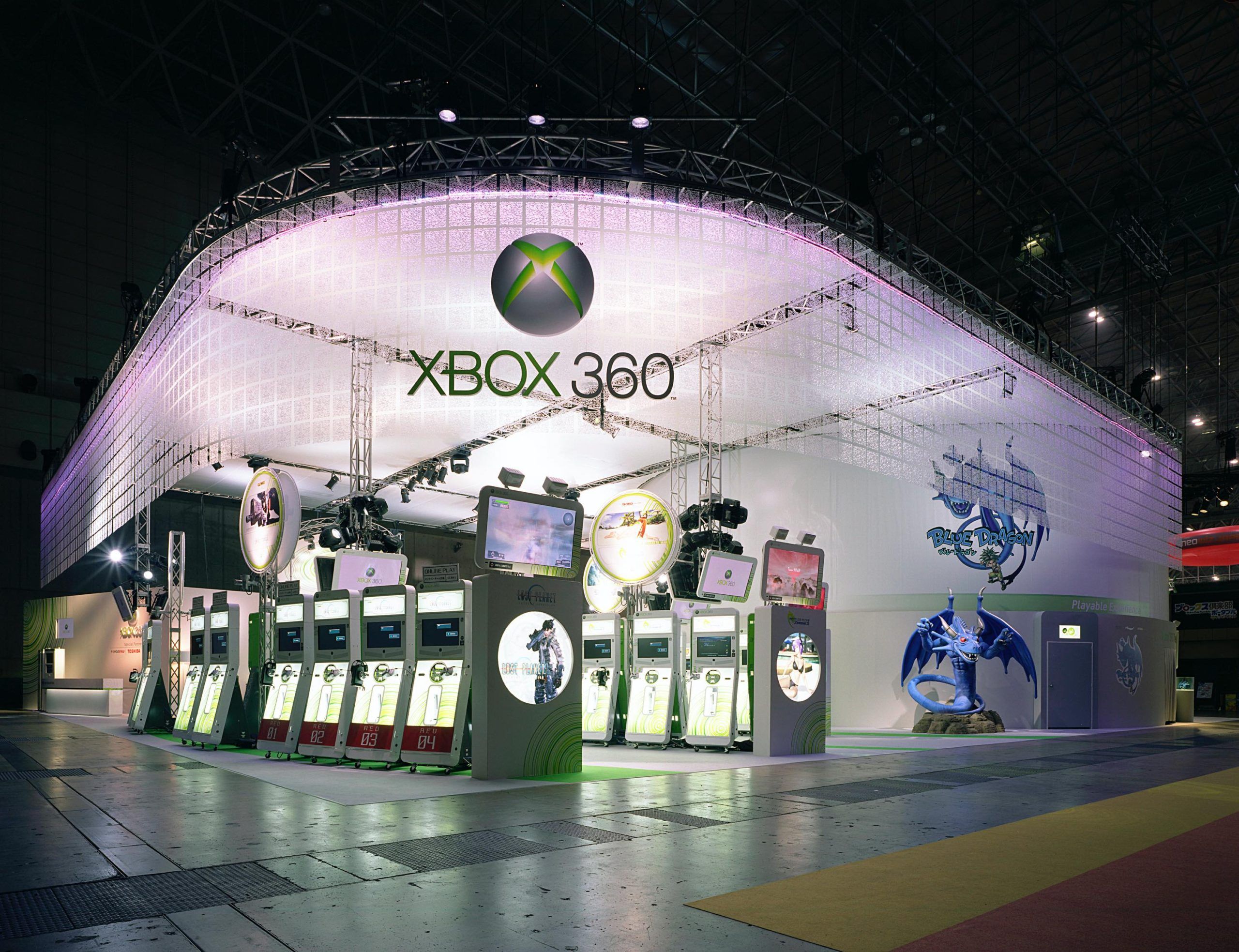 TGS2006XBOX