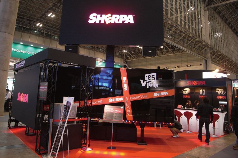 2008 Interbee Sherpa Booth