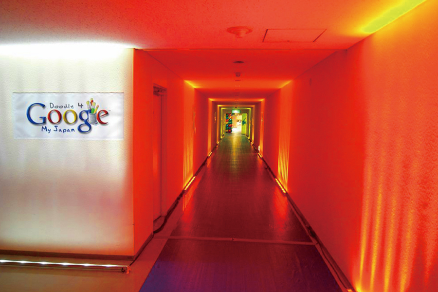 2010 Doodle 4 Google