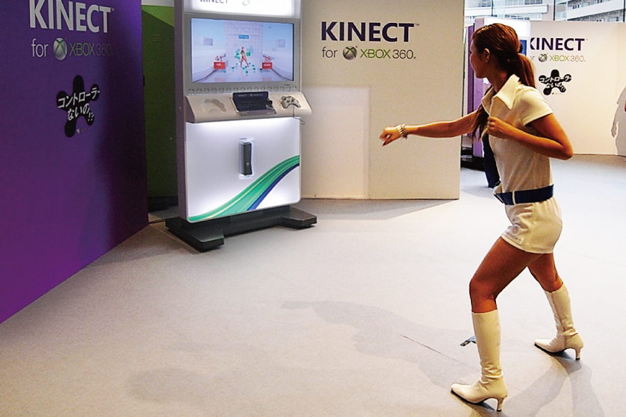 2010 Kinect For Xbox360