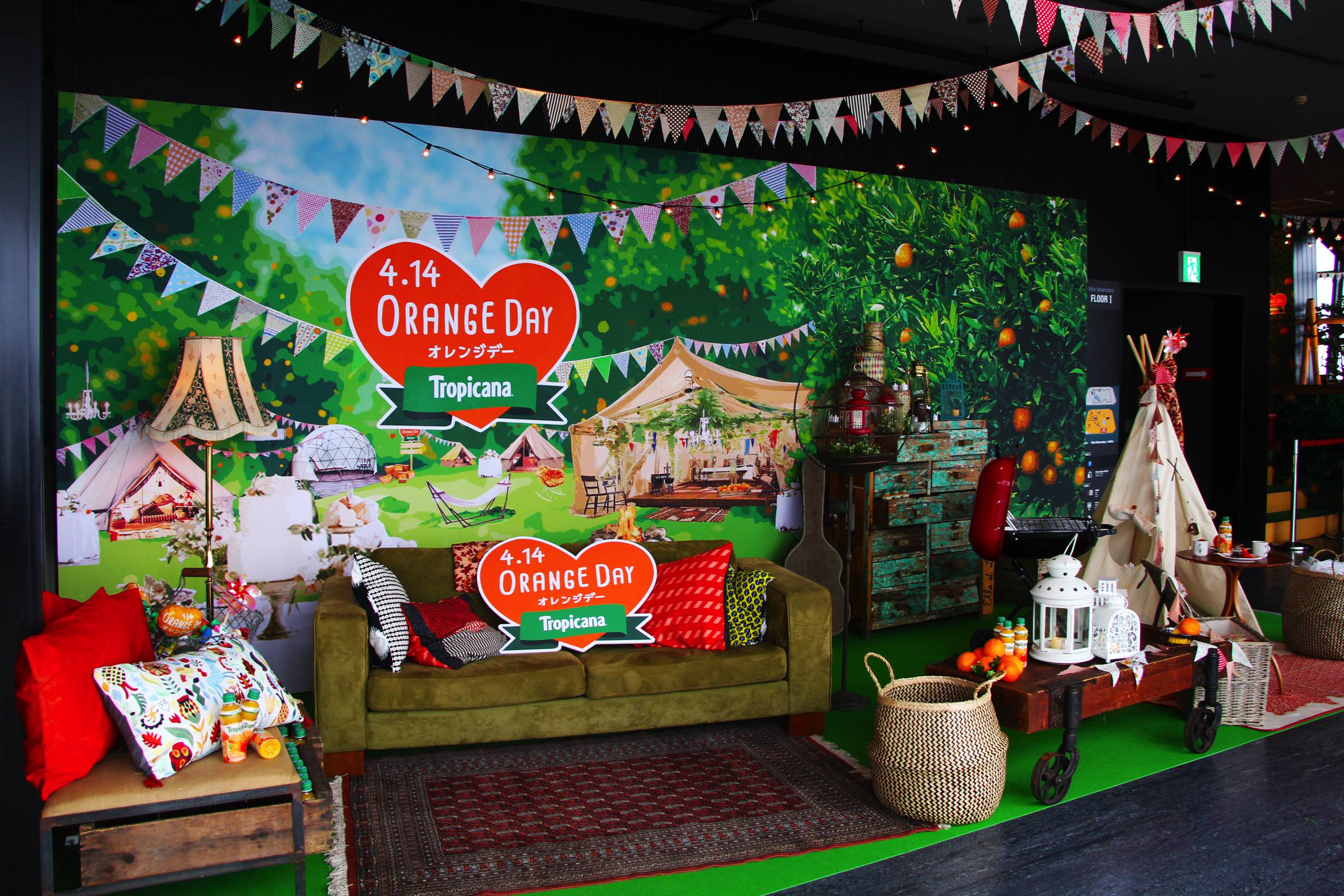 2017 Tropicana ORANGE DAY